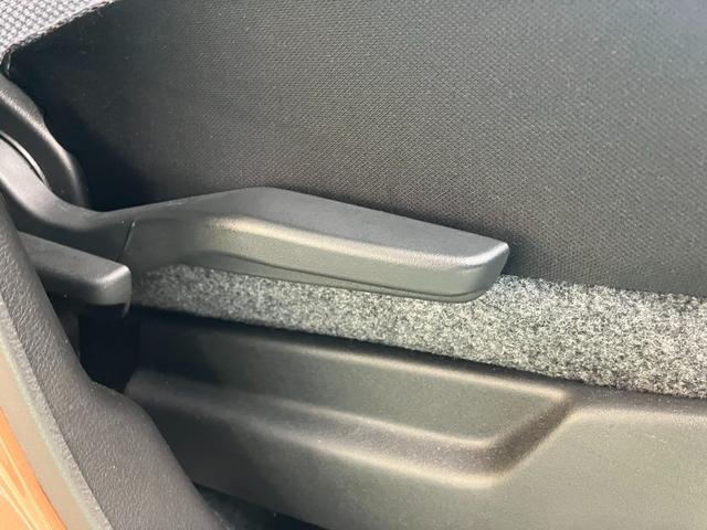 ワゴンRスマイル HYBRID S 3型 4WD 衝突被害軽減ブレーキ 前後誤発進抑制機能 前後パーキングセンサー 車両逸脱抑制機能 電動パーキングブレーキ アダプティブクルーズコントロール LEDヘッドライト(31枚目)