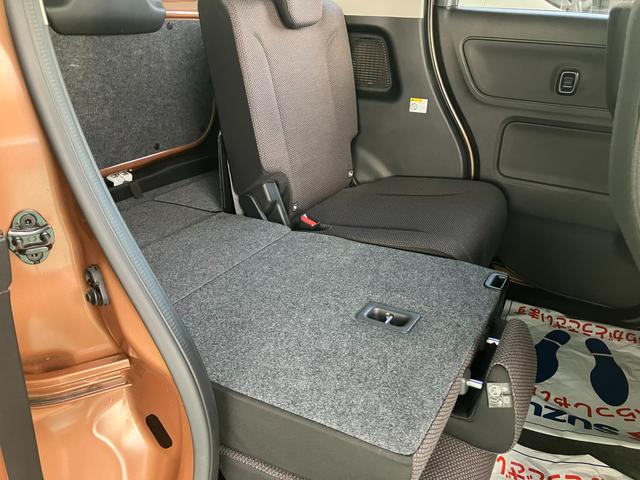 ワゴンRスマイル HYBRID S 3型 4WD 衝突被害軽減ブレーキ 前後誤発進抑制機能 前後パーキングセンサー 車両逸脱抑制機能 電動パーキングブレーキ アダプティブクルーズコントロール LEDヘッドライト(37枚目)