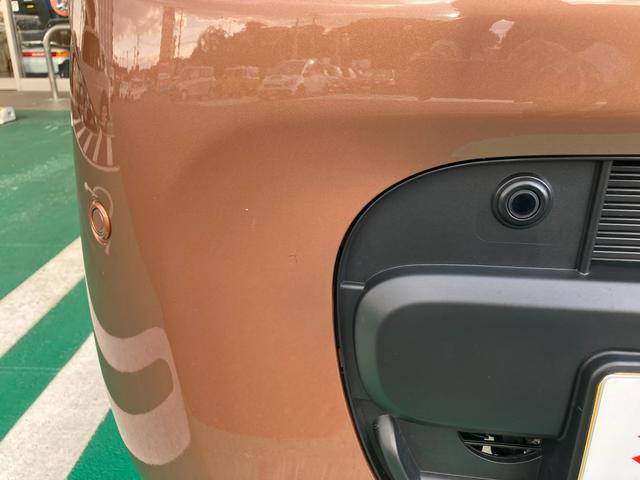 ワゴンRスマイル HYBRID S 3型 4WD 衝突被害軽減ブレーキ 前後誤発進抑制機能 前後パーキングセンサー 車両逸脱抑制機能 電動パーキングブレーキ アダプティブクルーズコントロール LEDヘッドライト(43枚目)