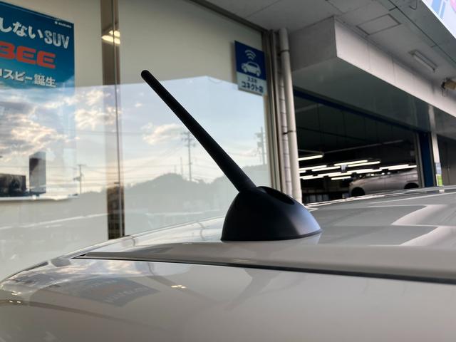 ワゴンRスマイル HYBRID S 3型 4WD 衝突被害軽減ブレーキ 前後誤発進抑制機能 前後パーキングセンサー 車両逸脱抑制機能 電動パーキングブレーキ アダプティブクルーズコントロール LEDヘッドライト(46枚目)