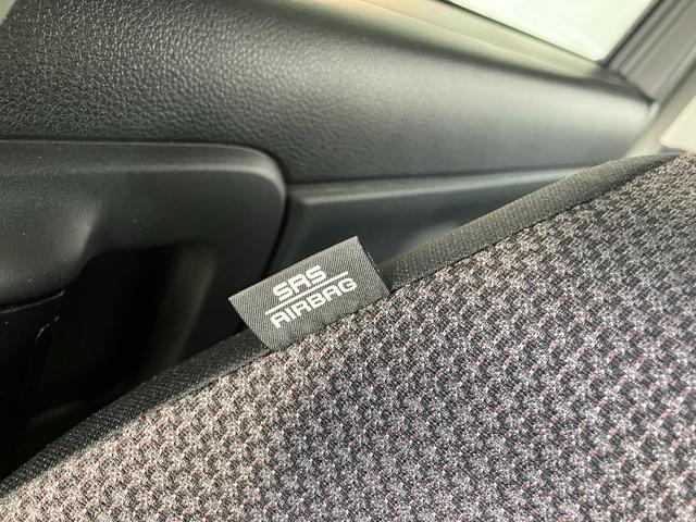 ワゴンRスマイル HYBRID S 3型 4WD 衝突被害軽減ブレーキ 前後誤発進抑制機能 前後パーキングセンサー 車両逸脱抑制機能 電動パーキングブレーキ アダプティブクルーズコントロール LEDヘッドライト(47枚目)