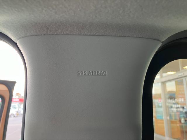 ワゴンRスマイル HYBRID S 3型 4WD 衝突被害軽減ブレーキ 前後誤発進抑制機能 前後パーキングセンサー 車両逸脱抑制機能 電動パーキングブレーキ アダプティブクルーズコントロール LEDヘッドライト(48枚目)