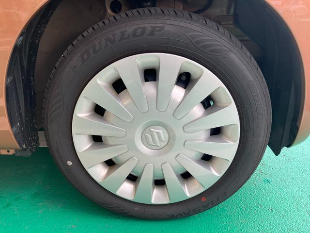 ワゴンRスマイル HYBRID S 3型 4WD 衝突被害軽減ブレーキ 前後誤発進抑制機能 前後パーキングセンサー 車両逸脱抑制機能 電動パーキングブレーキ アダプティブクルーズコントロール LEDヘッドライト(49枚目)