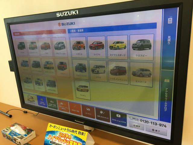 ワゴンRスマイル HYBRID S 3型 4WD 衝突被害軽減ブレーキ 前後誤発進抑制機能 前後パーキングセンサー 車両逸脱抑制機能 電動パーキングブレーキ アダプティブクルーズコントロール LEDヘッドライト(59枚目)