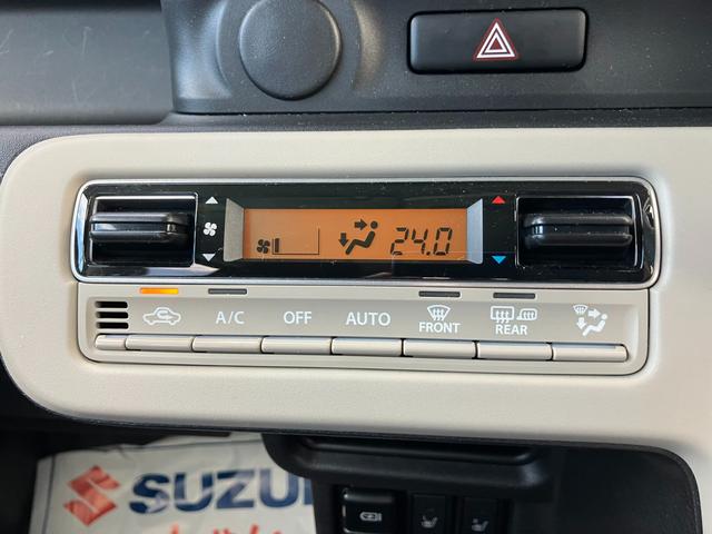 ワゴンＲスマイル ＨＹＢＲＩＤ　Ｓ　３型　４ＷＤ　衝突被害軽減ブレーキ　片側電動スライドドア　前後誤発進抑制機能　前後パーキングセンサー　低速時ブレーキサポート　車線逸脱抑制機能　アダプティブクルーズコントロール　ＬＥＤヘッドランプ（10枚目）