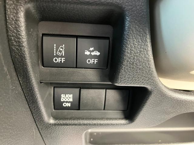 ワゴンＲスマイル ＨＹＢＲＩＤ　Ｓ　３型　４ＷＤ　衝突被害軽減ブレーキ　片側電動スライドドア　前後誤発進抑制機能　前後パーキングセンサー　低速時ブレーキサポート　車線逸脱抑制機能　アダプティブクルーズコントロール　ＬＥＤヘッドランプ（18枚目）