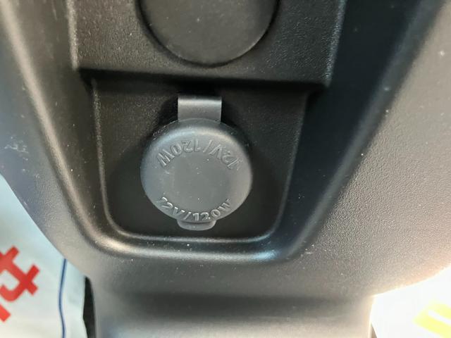 ワゴンＲスマイル ＨＹＢＲＩＤ　Ｓ　３型　４ＷＤ　衝突被害軽減ブレーキ　片側電動スライドドア　前後誤発進抑制機能　前後パーキングセンサー　低速時ブレーキサポート　車線逸脱抑制機能　アダプティブクルーズコントロール　ＬＥＤヘッドランプ（22枚目）