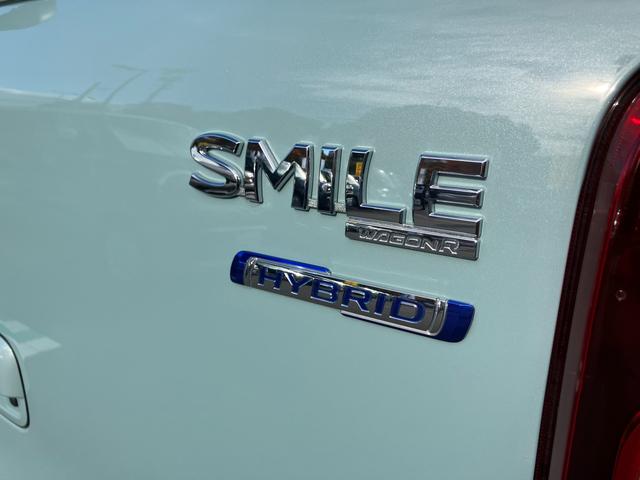 ワゴンＲスマイル ＨＹＢＲＩＤ　Ｓ　３型　４ＷＤ　衝突被害軽減ブレーキ　片側電動スライドドア　前後誤発進抑制機能　前後パーキングセンサー　低速時ブレーキサポート　車線逸脱抑制機能　アダプティブクルーズコントロール　ＬＥＤヘッドランプ（44枚目）