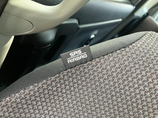 ワゴンＲスマイル ＨＹＢＲＩＤ　Ｓ　３型　４ＷＤ　衝突被害軽減ブレーキ　片側電動スライドドア　前後誤発進抑制機能　前後パーキングセンサー　低速時ブレーキサポート　車線逸脱抑制機能　アダプティブクルーズコントロール　ＬＥＤヘッドランプ（45枚目）