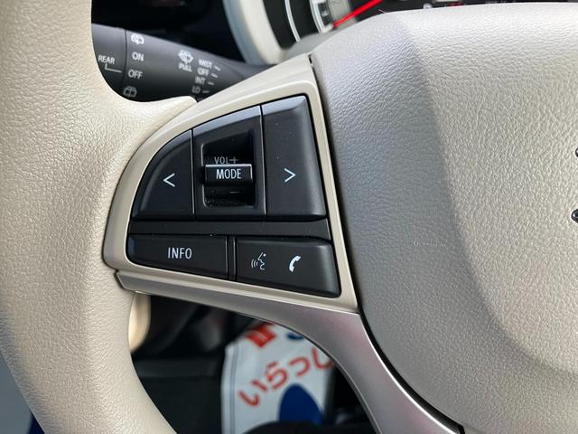 ワゴンRスマイル HYBRID S 3型 純正ナビ 全方位カメラ 衝突被害軽減ブレーキ 前後パーキングセンサー 前後誤発進抑制機能 車線逸脱抑制機能 アダプティブクルーズコントロール 電動パーキングブレーキ 片側電動スライドドア(14枚目)