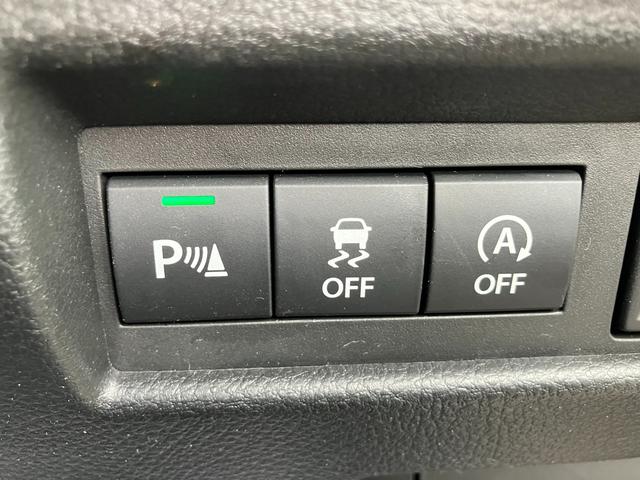 ワゴンRスマイル HYBRID S 3型 純正ナビ 全方位カメラ 衝突被害軽減ブレーキ 前後パーキングセンサー 前後誤発進抑制機能 車線逸脱抑制機能 アダプティブクルーズコントロール 電動パーキングブレーキ 片側電動スライドドア(18枚目)