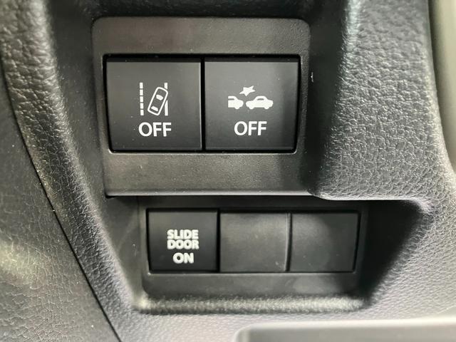 ワゴンRスマイル HYBRID S 3型 純正ナビ 全方位カメラ 衝突被害軽減ブレーキ 前後パーキングセンサー 前後誤発進抑制機能 車線逸脱抑制機能 アダプティブクルーズコントロール 電動パーキングブレーキ 片側電動スライドドア(19枚目)