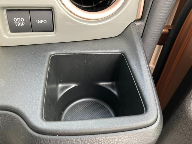 ワゴンRスマイル HYBRID S 3型 純正ナビ 全方位カメラ 衝突被害軽減ブレーキ 前後パーキングセンサー 前後誤発進抑制機能 車線逸脱抑制機能 アダプティブクルーズコントロール 電動パーキングブレーキ 片側電動スライドドア(25枚目)