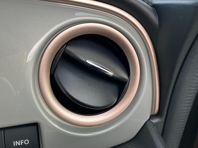 ワゴンRスマイル HYBRID S 3型 純正ナビ 全方位カメラ 衝突被害軽減ブレーキ 前後パーキングセンサー 前後誤発進抑制機能 車線逸脱抑制機能 アダプティブクルーズコントロール 電動パーキングブレーキ 片側電動スライドドア(26枚目)