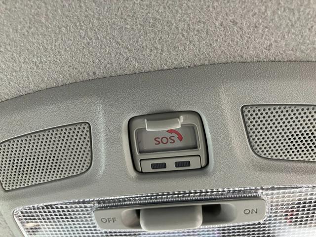 ワゴンRスマイル HYBRID S 3型 純正ナビ 全方位カメラ 衝突被害軽減ブレーキ 前後パーキングセンサー 前後誤発進抑制機能 車線逸脱抑制機能 アダプティブクルーズコントロール 電動パーキングブレーキ 片側電動スライドドア(29枚目)