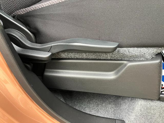 ワゴンRスマイル HYBRID S 3型 純正ナビ 全方位カメラ 衝突被害軽減ブレーキ 前後パーキングセンサー 前後誤発進抑制機能 車線逸脱抑制機能 アダプティブクルーズコントロール 電動パーキングブレーキ 片側電動スライドドア(33枚目)