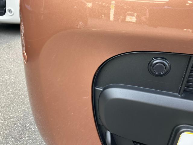 ワゴンRスマイル HYBRID S 3型 純正ナビ 全方位カメラ 衝突被害軽減ブレーキ 前後パーキングセンサー 前後誤発進抑制機能 車線逸脱抑制機能 アダプティブクルーズコントロール 電動パーキングブレーキ 片側電動スライドドア(44枚目)