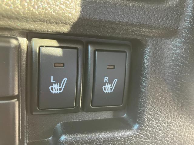 ワゴンRスマイル HYBRID S 2型 4WD 衝突被害軽減ブレーキ 後退時ブレーキサポート リアパーキングセンサー 前後誤発進抑制機能 車線逸脱警報機能 オートライト 両側電動スライドドア(17枚目)