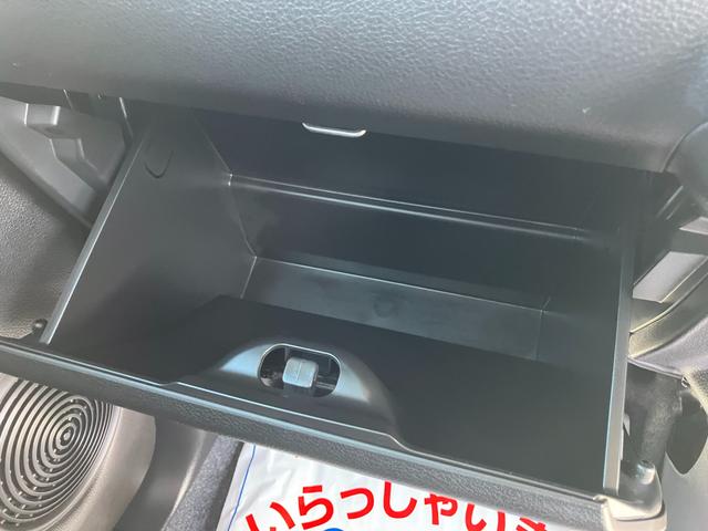 ワゴンRスマイル HYBRID S 2型 4WD 衝突被害軽減ブレーキ 後退時ブレーキサポート リアパーキングセンサー 前後誤発進抑制機能 車線逸脱警報機能 オートライト 両側電動スライドドア(26枚目)