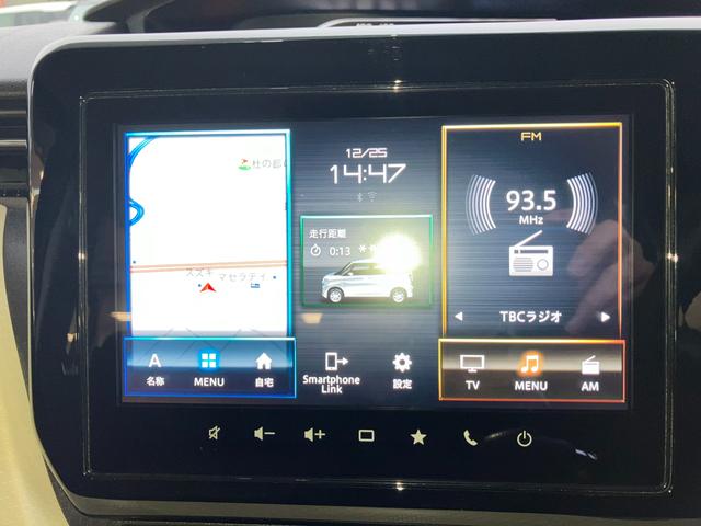 ソリオ ＨＹＢＲＩＤ　ＭＺ　９インチナビ　全方位カメラ　純正ホイール＆夏タイヤ欠品　衝突被害軽減ブレーキ　後退時ブレーキサポート　前後誤発進抑制機能　車線逸脱警報機能　アダプティブクルーズコントロール　両側電動スライドドア　オートライト　ＬＥＤヘッドランプ（9枚目）