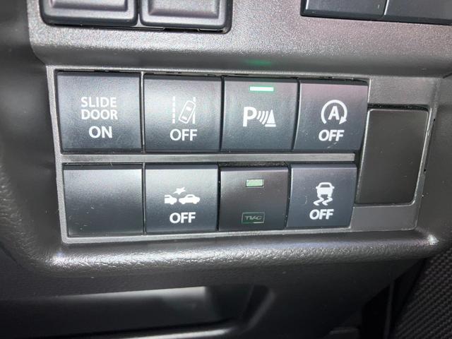 ソリオ ＨＹＢＲＩＤ　ＭＺ　９インチナビ　全方位カメラ　純正ホイール＆夏タイヤ欠品　衝突被害軽減ブレーキ　後退時ブレーキサポート　前後誤発進抑制機能　車線逸脱警報機能　アダプティブクルーズコントロール　両側電動スライドドア　オートライト　ＬＥＤヘッドランプ（18枚目）