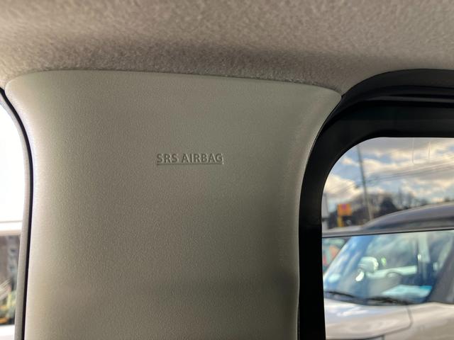 ワゴンＲスマイル Ｇ　衝突被害軽減ブレーキ　後退時ブレーキサポート　リアパーキングセンサー　車線逸脱警報機能　手動スライドドア　オートライト（44枚目）