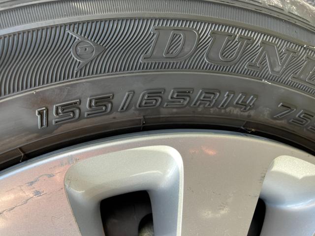 ワゴンＲスマイル Ｇ　衝突被害軽減ブレーキ　後退時ブレーキサポート　リアパーキングセンサー　車線逸脱警報機能　手動スライドドア　オートライト（46枚目）