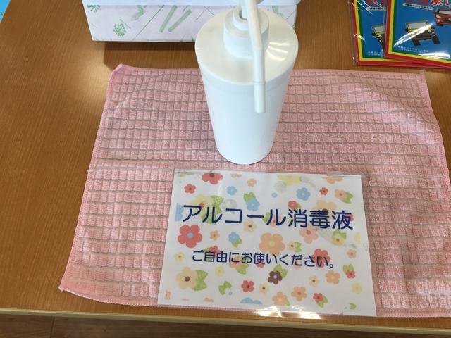 ワゴンＲスマイル Ｇ　衝突被害軽減ブレーキ　後退時ブレーキサポート　リアパーキングセンサー　車線逸脱警報機能　手動スライドドア　オートライト（50枚目）