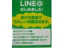 Ｌ　　２ＷＤ／ＣＶＴ　　衝突被害軽減ブレーキ　前・後誤発進抑制機能　　後退時ブレーキサポート機能　　後方障害物感知センサー　　車線逸脱警報機能　　オートライト機能　　運転席シートヒーター　　アイドリングストップ機能　　セキュリティアラーム機能(77枚目)