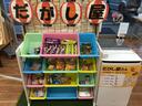 お子様用に駄菓子をご用意しております☆　※品切れになることもございます。ご了承ください。