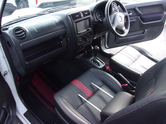 ジムニー ワイルドウインド　社外ナビＴＶ　ＥＴＣ　４ＷＤ　オートマ　禁煙車（11枚目）