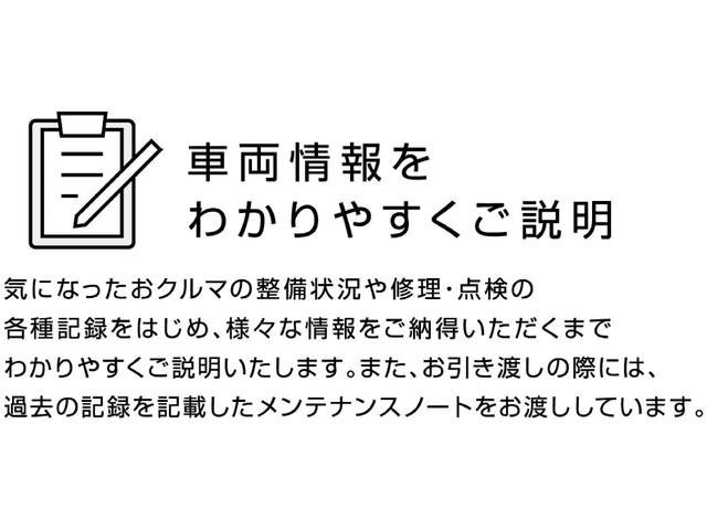 セレナ １．２　ｅ－ＰＯＷＥＲ　ハイウェイスター　Ｖ　全周カメラ　ＥＣＯモード　衝突被害軽減ブレ－キ　ワンオーナー　寒冷地　Ｐアシスト　クルコン　ＥＴＣ　ドライブレコーダー　レーンキープ　メモリーナビ　アルミホイール　Ｗエアバック　キーフリー　ナビＴＶ（22枚目）