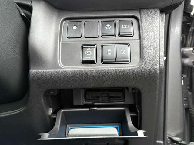 セレナ １．２　ｅ－ＰＯＷＥＲ　ハイウェイスター　Ｖ　アーバンクロム　インテリジェントエマージェンシーブレーキ　全周囲カメラ　ＬＥＤヘッド　アダプティブクルーズ　寒冷地仕様　ＥＴＣ　両側自動ドア　レーンアシスト　ワンオーナー　禁煙車　ＡＢＳ　オートエアコン　メモリーナビ（7枚目）