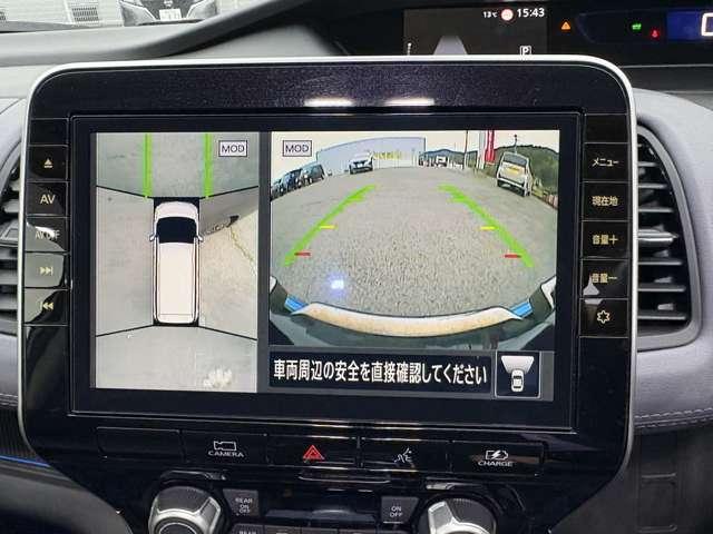 セレナ １．２　ｅ－ＰＯＷＥＲ　ハイウェイスター　Ｖ　アーバンクロム　インテリジェントエマージェンシーブレーキ　全周囲カメラ　ＬＥＤヘッド　アダプティブクルーズ　寒冷地仕様　ＥＴＣ　両側自動ドア　レーンアシスト　ワンオーナー　禁煙車　ＡＢＳ　オートエアコン　メモリーナビ（14枚目）