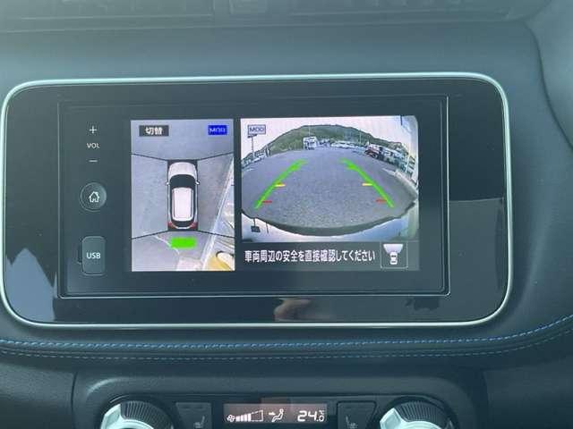 キックス １．２　ＡＵＴＥＣＨ　（ｅ－ＰＯＷＥＲ）　４ＷＤ　ＡＵＴＥＣＨ専用シグネチャーＬＥＤ　サイドターン　展示・試乗車ＵＰ　全方位カメラ　ＬＥＤ　エマージェンシーブレーキ　寒冷地仕様　４ＷＤ　ＥＴＣ　アルミホイール　バックカメラ　アイドリングストップ　レーダークルーズコントロール　レーンキープアシスト（7枚目）