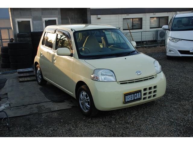 ダイハツ エッセx at 2wdの中古車 車体価格14万円 11 平成23 年式 走行7 2万キロ 車体色ライトイエロー 宮城県宮城郡利府町春日字岩沢20 1 ジャストガレージの在庫 グーネット中古車 ダイハツ エッセx at 2wdの中古車 車体価格14万円 11 平成23 年式 走行7 2万キロ 車体色ライトイエロー 宮城県宮城郡利府町春日字岩沢20 1 ジャストガレージの在庫 グーネット中古車