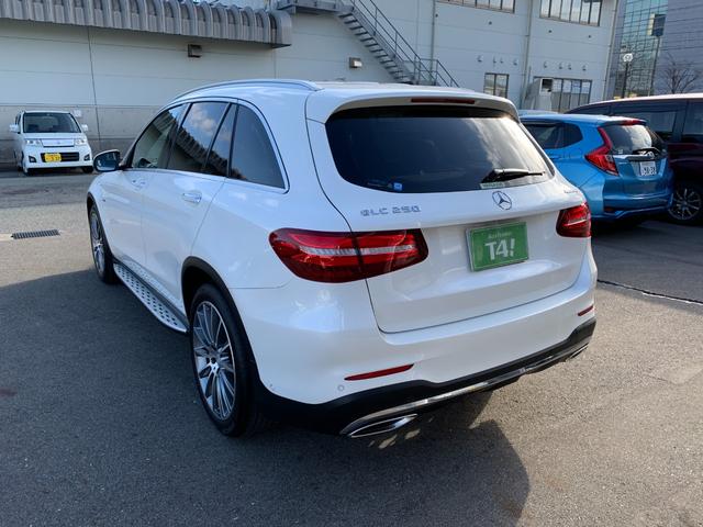 ＧＬＣ ＧＬＣ２５０　４マチックエディション１　４ＷＤ　禁煙車　正規ディーラー記録簿完備　２５０台限定車　レーダーセーフティＰＫＧ　ブラックナッパレザーシート　パノラマスライディングルーフ　専用２０インチＡＷ　ブルメスターサウンド　ＥＴＣ　ＵＳＢ（40枚目）