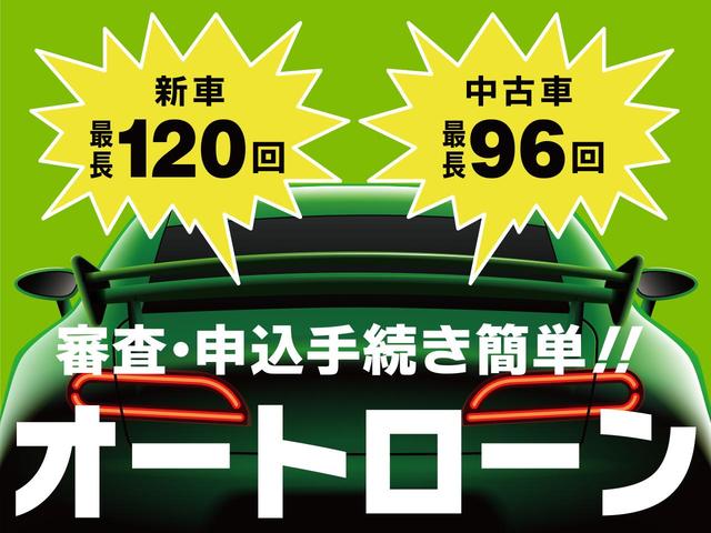 ＬＳ ＬＳ４６０Ｌ　バージョンＵＺ　禁煙車　記録簿完備　走行２万キロ台　サンルーフ　リアエンターシステム　マークレビンソン　レーダークルーズコントロール　パワートランク　白本革・冷暖房付きリアマッサージシート　クールボックス　５人乗り（67枚目）