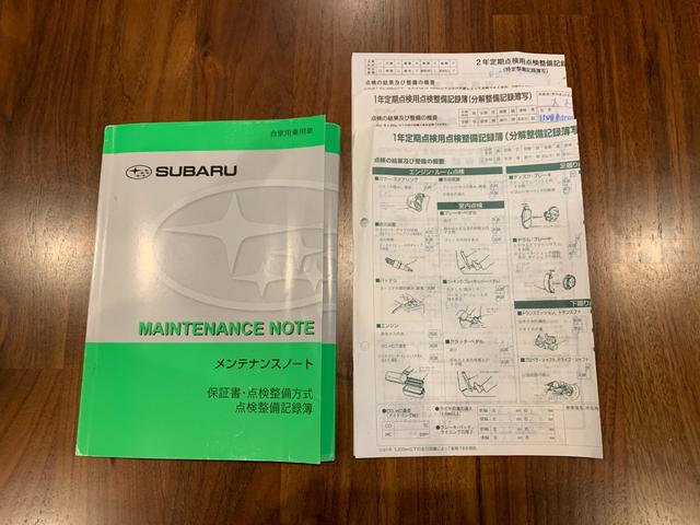 レヴォーグ １．６ＳＴＩスポーツアイサイト　４ＷＤ　ディーラー記録簿　ＳＴＩフルエアロ＆マフラー　純正１８インチＡＷ　車検令和７年８月迄　ＳＤワイドナビフルセグＴＶ　バックカメラ　サイドカメラ　ヒータ付革シート　メモリー付パワーシート　ＥＴＣ（67枚目）