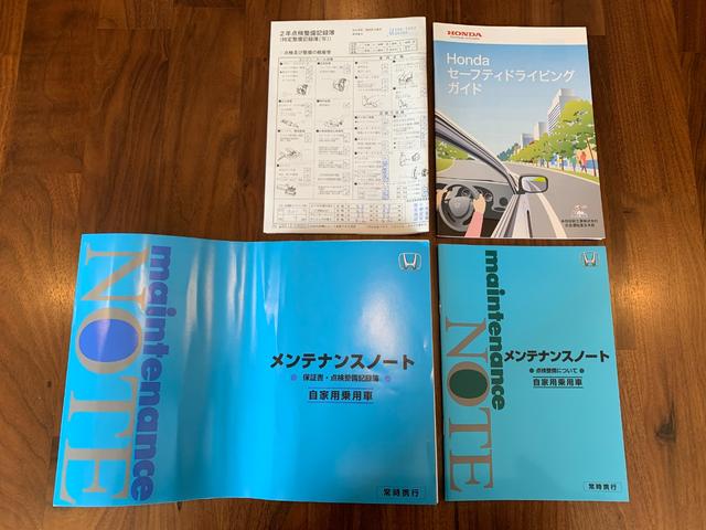 フリード Ｇ・ホンダセンシング　Ｓパッケージ　４ＷＤ　車検令和８年３月迄　ホンダディーラー記録簿　ホンダセンシング　純正ＳＤナビフルセグＴＶ　バックカメラ　純正エアロ　シートヒーター　両側電動スライドドア　純正１５インチＡＷ　ＥＴＣ（54枚目）