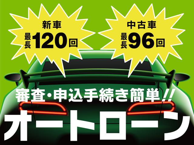 フリード Ｇ・ホンダセンシング　Ｓパッケージ　４ＷＤ　車検令和８年３月迄　ホンダディーラー記録簿　ホンダセンシング　純正ＳＤナビフルセグＴＶ　バックカメラ　純正エアロ　シートヒーター　両側電動スライドドア　純正１５インチＡＷ　ＥＴＣ（58枚目）