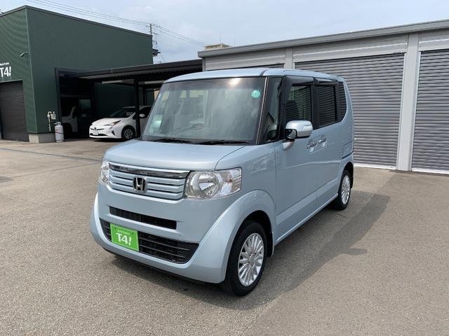 Ｎ－ＢＯＸ Ｇ　ＳＳパッケージ　４ＷＤ　禁煙車　記録簿　車検令和８年１１月迄　ＳＤナビフルセグＴＶ　ＵＳＢ接続可　バックカメラ　両側電動スライドドア　モデューロ純正１４インチＡＷ　スマートキー　プッシュスタート　ミラーヒーター（31枚目）