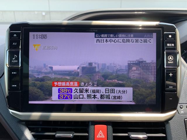 エスクァイア ハイブリッドＧｉ　プレミアムパッケージ　後期モデル　アルパイン１１インチＳＤナビフルセグＴＶ　Ｆ／Ｓ／Ｒカメラ　両側電動スライドドア　衝突軽減ブレーキ　レーンアラート　ヒーター付ハーフレザーシート　ステアリングヒーター　ＥＴＣ　前後ドラレコ（8枚目）