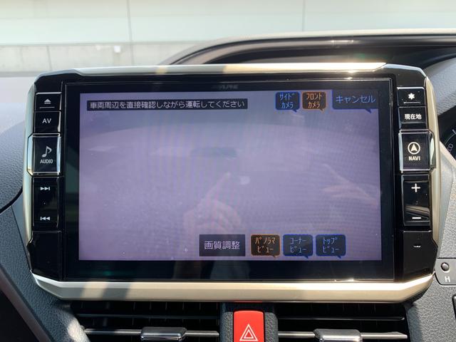 エスクァイア ハイブリッドＧｉ　プレミアムパッケージ　後期モデル　アルパイン１１インチＳＤナビフルセグＴＶ　Ｆ／Ｓ／Ｒカメラ　両側電動スライドドア　衝突軽減ブレーキ　レーンアラート　ヒーター付ハーフレザーシート　ステアリングヒーター　ＥＴＣ　前後ドラレコ（12枚目）