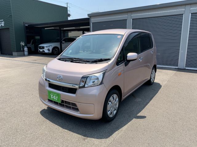 ムーヴ Ｌ　スマートセレクションＳＡ　４ＷＤ　禁煙車　衝突被害軽減装置　記録簿完備　ＳＤナビＴＶ　リモコンエンジンスターター　ＥＴＣ　アイドリングストップ　キーレス　プライバシーガラス　電動格納ミラー　エアコン　横滑り防止装置（31枚目）