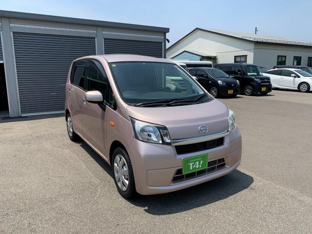 ムーヴ Ｌ　スマートセレクションＳＡ　４ＷＤ　禁煙車　衝突被害軽減装置　記録簿完備　ＳＤナビＴＶ　リモコンエンジンスターター　ＥＴＣ　アイドリングストップ　キーレス　プライバシーガラス　電動格納ミラー　エアコン　横滑り防止装置（37枚目）