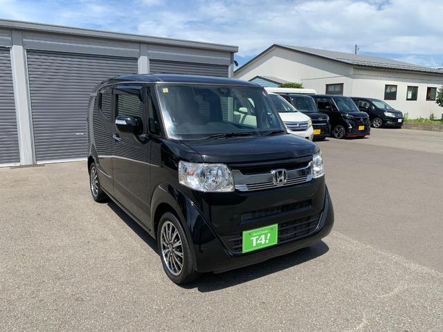 Ｎ－ＢＯＸスラッシュ Ｘ・ターボパッケージ　４ＷＤ　禁煙ワンオーナ　記録簿完備　純正ＳＤナビフルセグＴＶ　バックカメラ　クルコン　衝突被害軽減装置　シートヒーター　ステアリングヒーター　パドルシフト　ワイヤレス充電器　ＨＩＤオートライト　ＥＴＣ（46枚目）