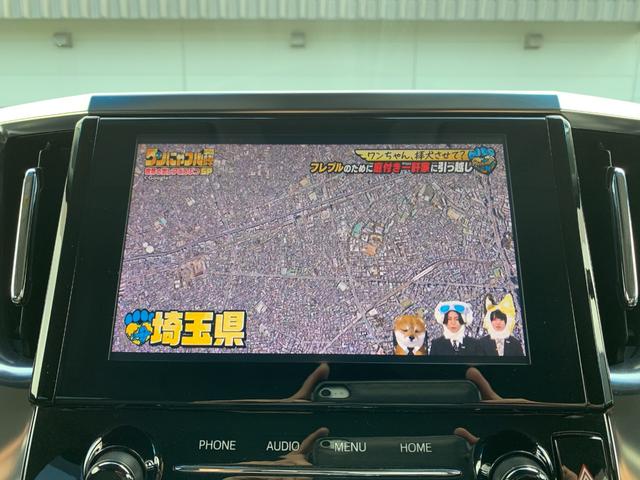 アルファード ２．５Ｓ　Ｃパッケージ　４ＷＤ　禁煙ワンオーナー　トヨタディーラー記録簿完備　純正ＳＤナビフルセグＴＶ　フリップダウンモニター　バックカメラ　エグゼクティブパワーシート　ヒーター＆エアシート　寒冷地仕様　パワーバックドア（8枚目）