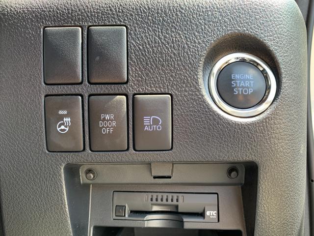 アルファード ２．５Ｓ　Ｃパッケージ　４ＷＤ　禁煙ワンオーナー　トヨタディーラー記録簿完備　純正ＳＤナビフルセグＴＶ　フリップダウンモニター　バックカメラ　エグゼクティブパワーシート　ヒーター＆エアシート　寒冷地仕様　パワーバックドア（18枚目）