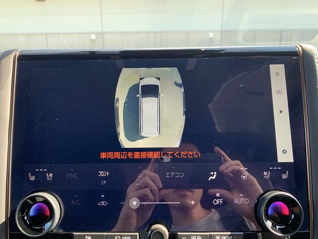 アルファードハイブリッド Ｚ　４ＷＤ　禁煙ワンオーナ　純正１４型メーカーナビフルセグＴＶ　１３．２型フリップダウンモニター　モデリスタフルエアロ＆シグネチャーイルミブレード＆フロントグリル　カラーＨＵＤ　パノラマビューモニター（13枚目）